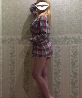Проститутка Сургут : Алина